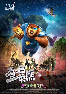 wwwww免费